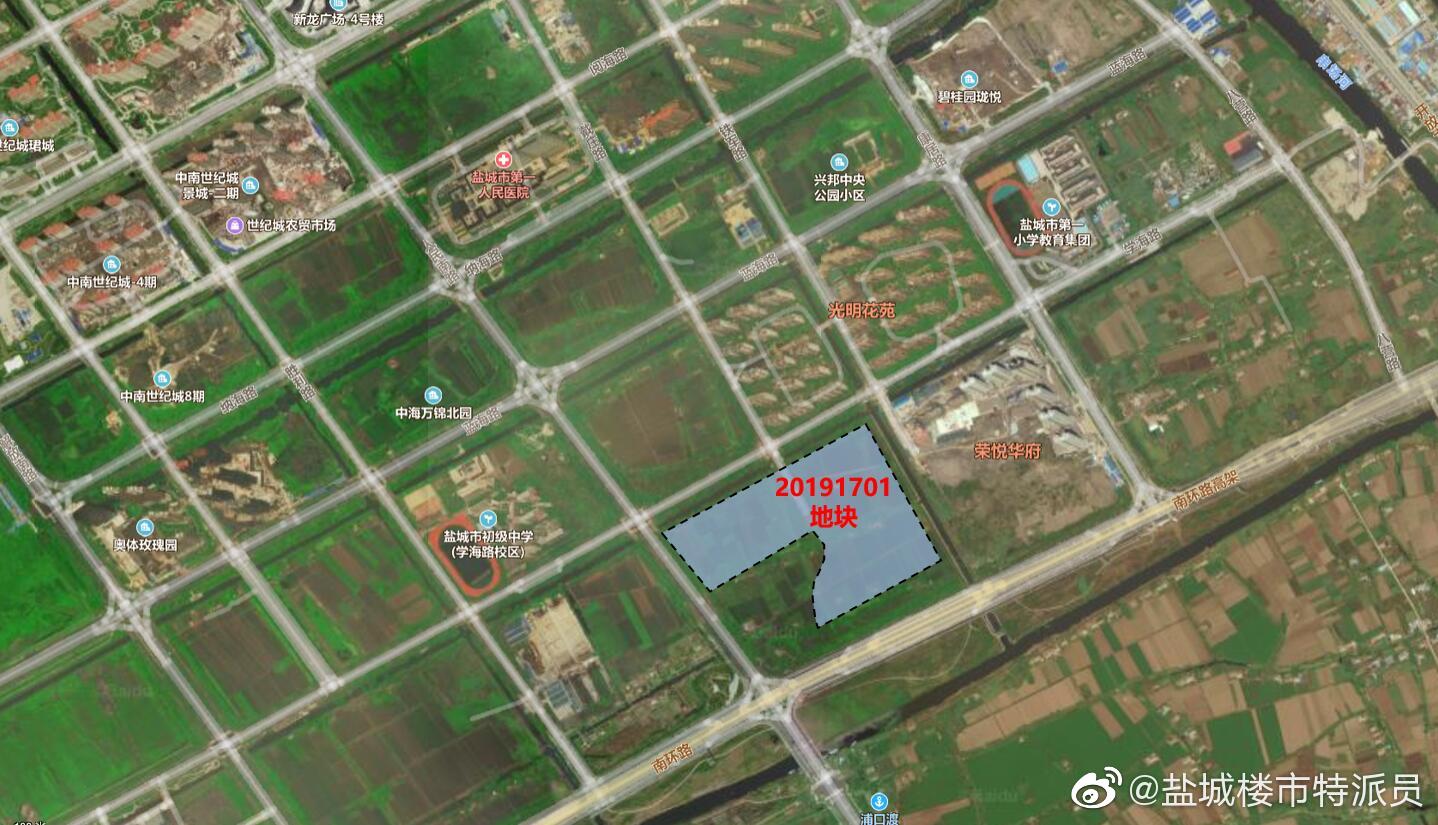 鹽城八十間最新規(guī)劃詳解，觀點(diǎn)闡述與規(guī)劃展望