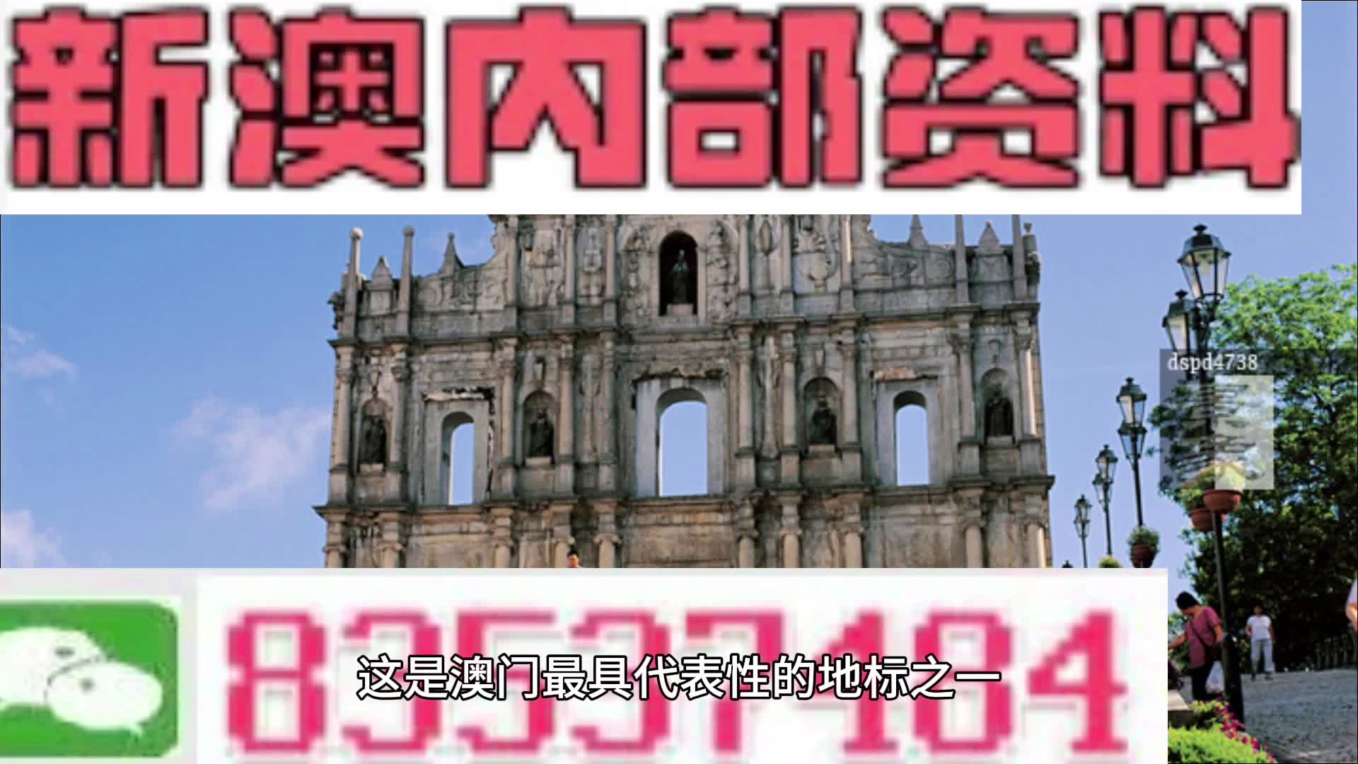 新澳精準(zhǔn)資料免費(fèi)提供網(wǎng),快速產(chǎn)出解決方案_迷你版84.741