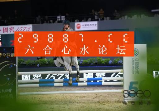 最準(zhǔn)一肖一碼一一孑中特,目前現(xiàn)象解析描述_內(nèi)容版91.322