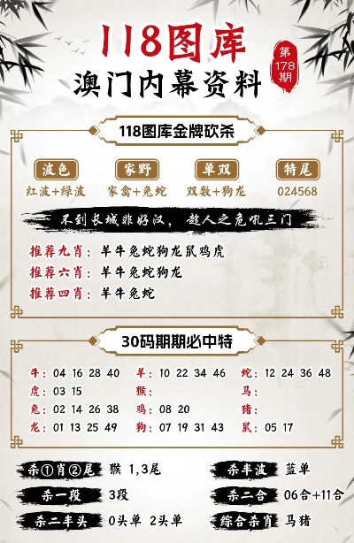 燈飾燈具 第249頁(yè)