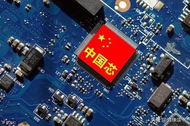 華創(chuàng)中興錢總最新消息,華創(chuàng)中興錢總最新消息，如何跟進并掌握相關(guān)資訊的步驟指南