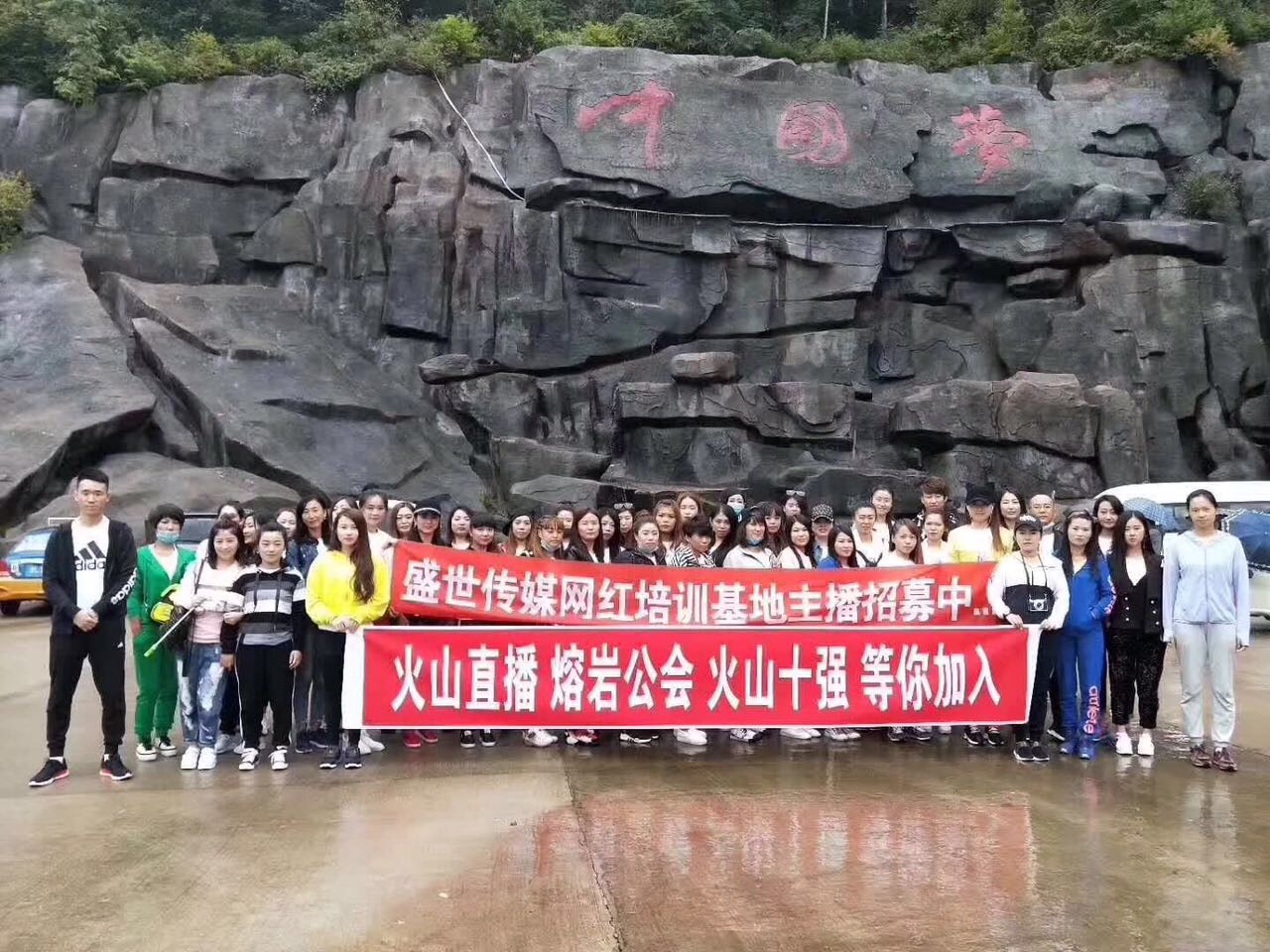 樺南縣最新招聘臨時工，變化、學(xué)習(xí)與自信的力量啟航新征程