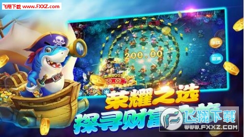 大富豪斗地主最新版本,大富豪斗地主最新版本，科技重塑經(jīng)典，暢享極致體驗