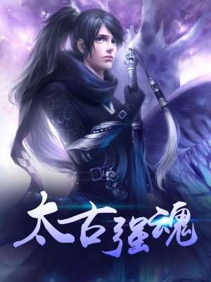 最狂兵王蘇銳，變化中的學習力量與自信幽默的魅力章節(jié)更新