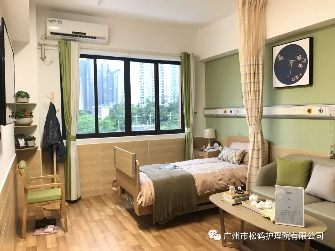 廣州養(yǎng)老院最新招聘網(wǎng),廣州養(yǎng)老院最新招聘網(wǎng)，開啟人生新篇章，學(xué)習(xí)改變命運(yùn)，自信照亮未來(lái)