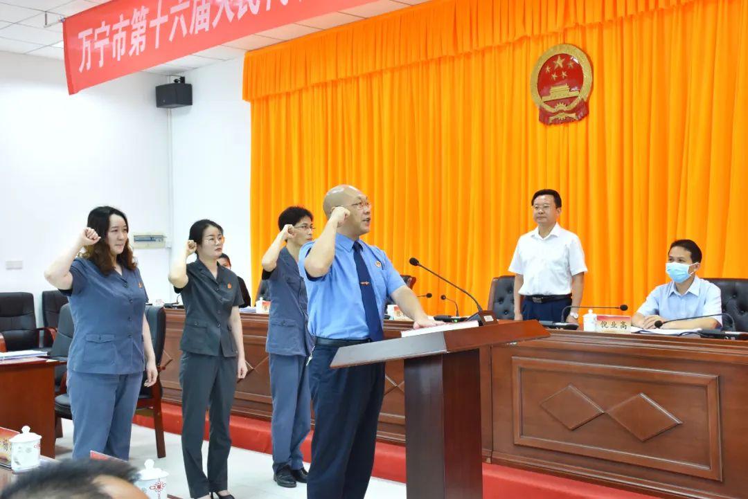 萬寧市委領(lǐng)導(dǎo)層新變化，最新任免公示揭曉