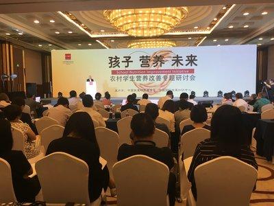 陽光校餐最新版下載，科技引領(lǐng)營(yíng)養(yǎng)餐革新