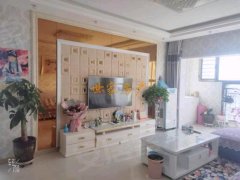 精河縣二手房市場最新動(dòng)態(tài)，家園變遷與自我成長的自信成就探索