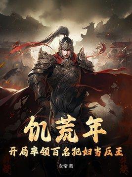 馬前卒最新章節(jié)筆趣閣，小巷特色小店探秘之旅
