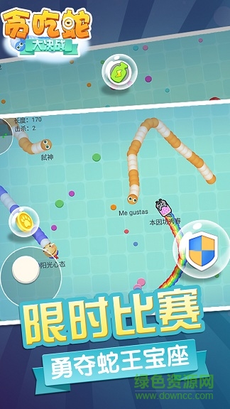 他吃蛇大作戰(zhàn)最新版，小巷中的獨(dú)特風(fēng)味探險(xiǎn)之旅