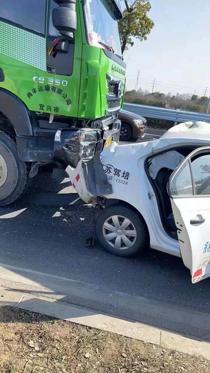 宜興交通事故實時更新，最新動態(tài)與救援進展??????