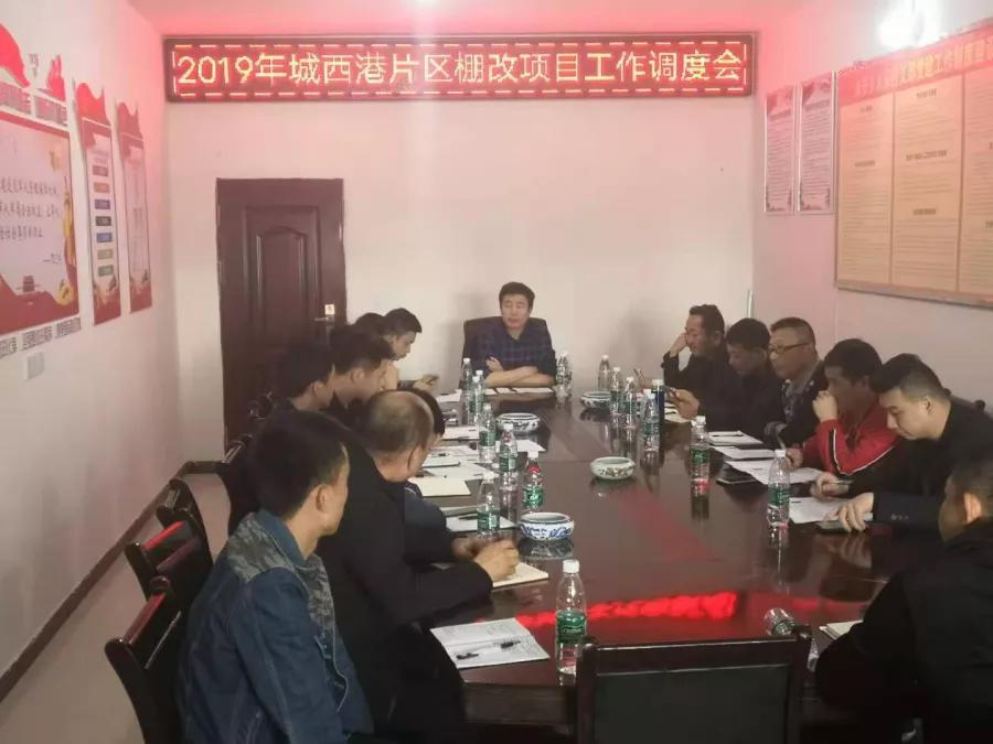 九江市最新棚改計劃，科技引領(lǐng)宜居城市建設(shè)，重塑未來生活新篇章