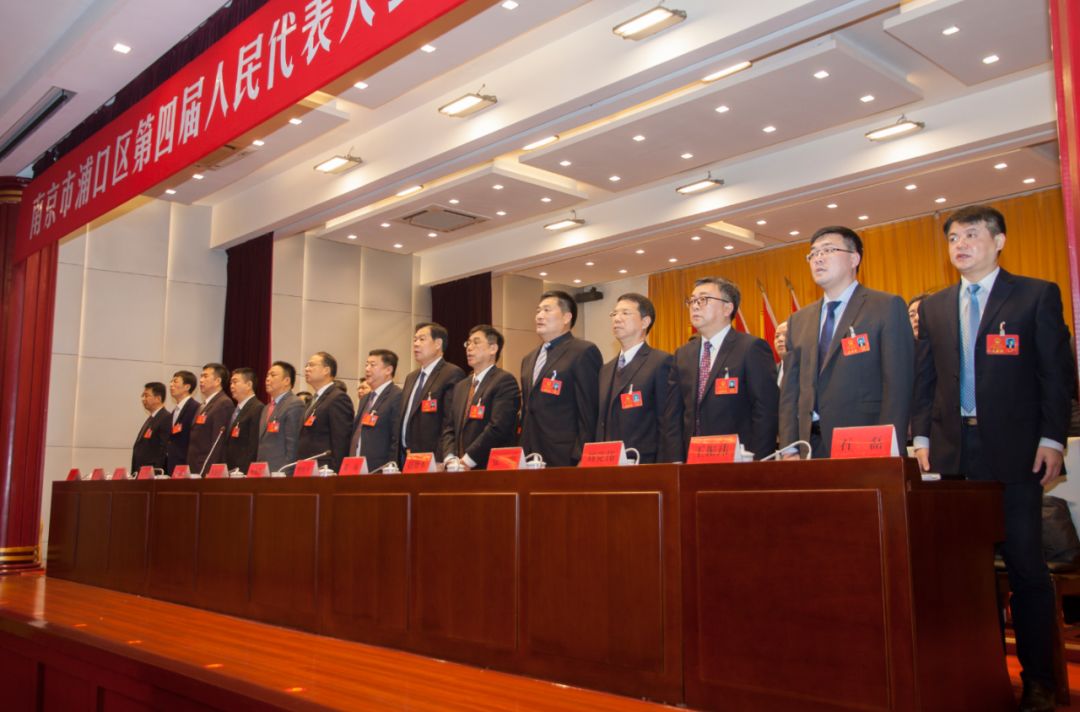 運動場館燈具 第239頁