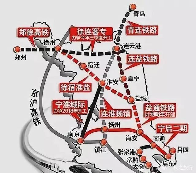 徐鹽高鐵最新動態(tài)揭秘，高鐵時代小巷美食與進展探秘（2024年）