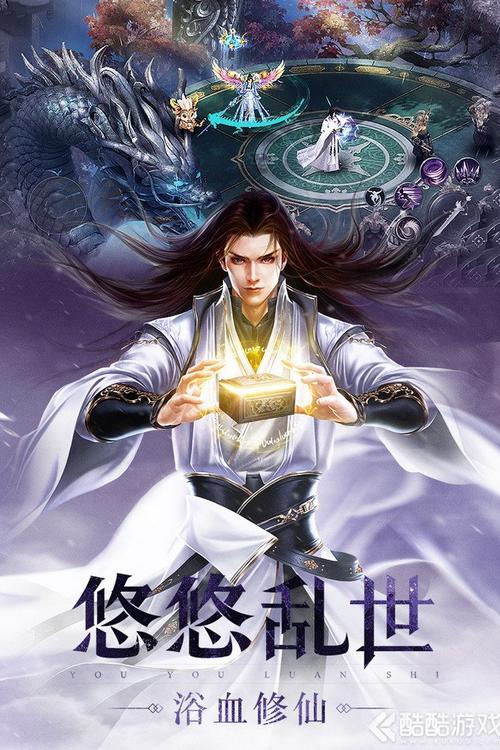 圣墟快眼看書，科技引領新時代的閱讀盛宴