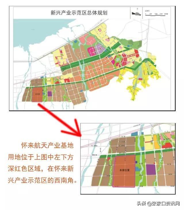 東花園高鐵站最新動態(tài)揭秘，最新消息一覽????