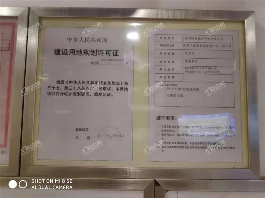 探索心靈之旅，揭秘中澤純境最新動(dòng)態(tài)與美景，尋找內(nèi)心的平和寧?kù)o