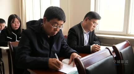 赤峰市寧城縣最新動(dòng)態(tài)，變革中的力量，自信與成就感的源泉