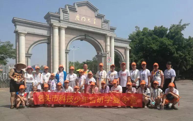 廈門第四批保障房最新動態(tài)，更新資訊與安居計劃?