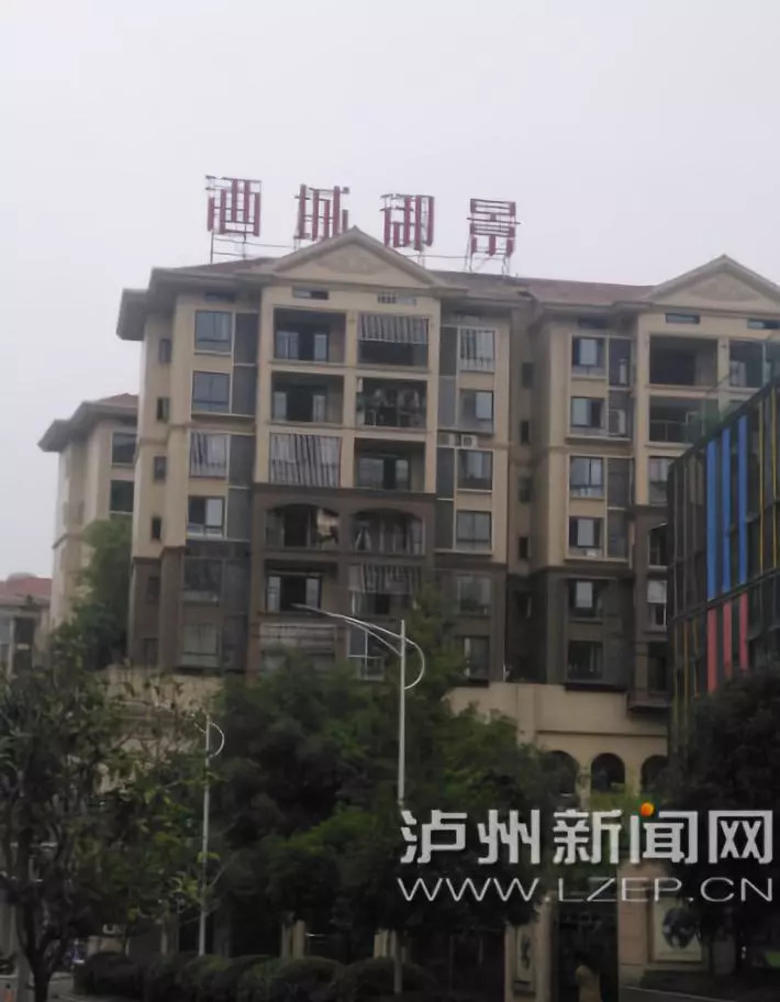 瀘州酒城御景深度游玩指南與技能學(xué)習(xí)教程，最新消息一覽