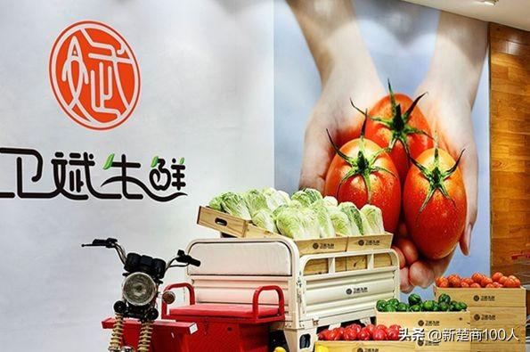武漢市生鮮部最新招聘信息揭秘，探尋小巷中的生鮮秘境之旅
