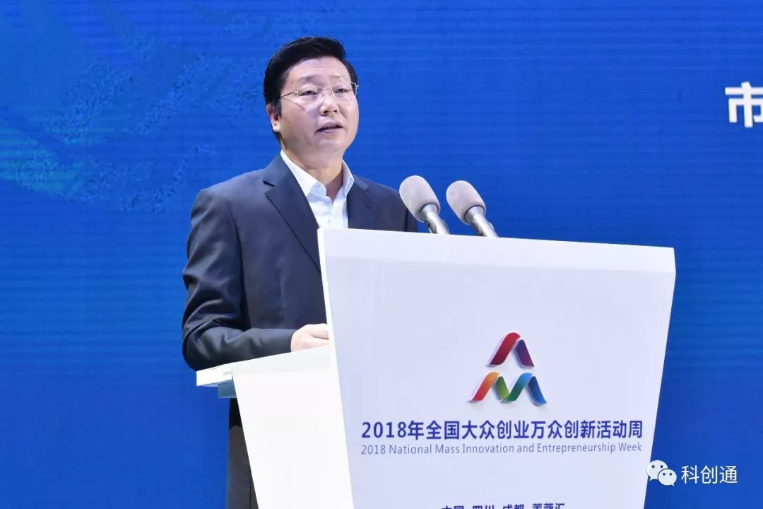 成都市委常委吳凱，引領城市發(fā)展的核心力量，塑造未來新篇章