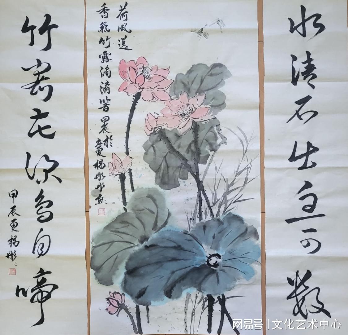 劉福平最新書(shū)畫作品，自然美景之旅與內(nèi)心平和的探尋