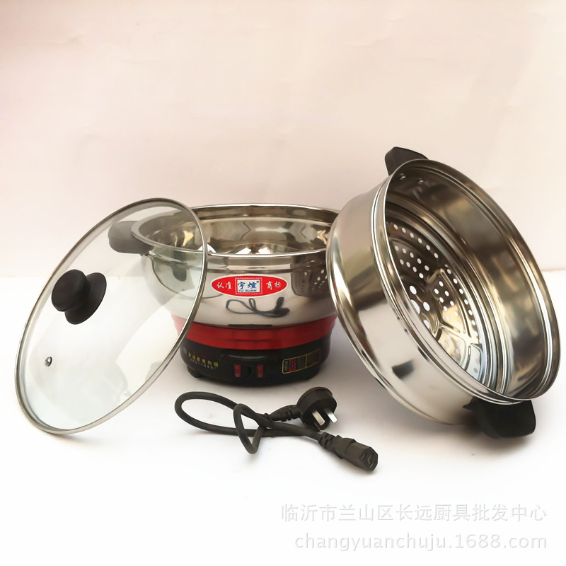 周村電熱鍋廠最新招工啟事，啟程探索自然美景，尋求內心寧靜與平和之旅