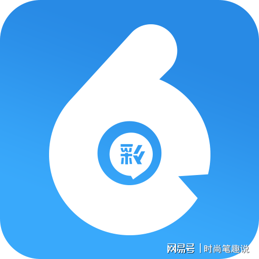 六合寶典非法賭博欺詐行為警示，倡導科技正能量，遠離非法活動