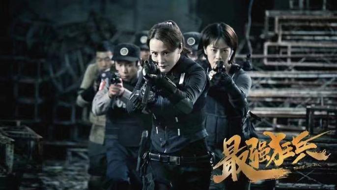 最狂強(qiáng)兵蘇銳，學(xué)習(xí)力量與自信之光的最新章節(jié)變化