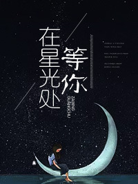 唐喬晚龍御琛，日常溫馨趣事最新章節(jié)揭秘