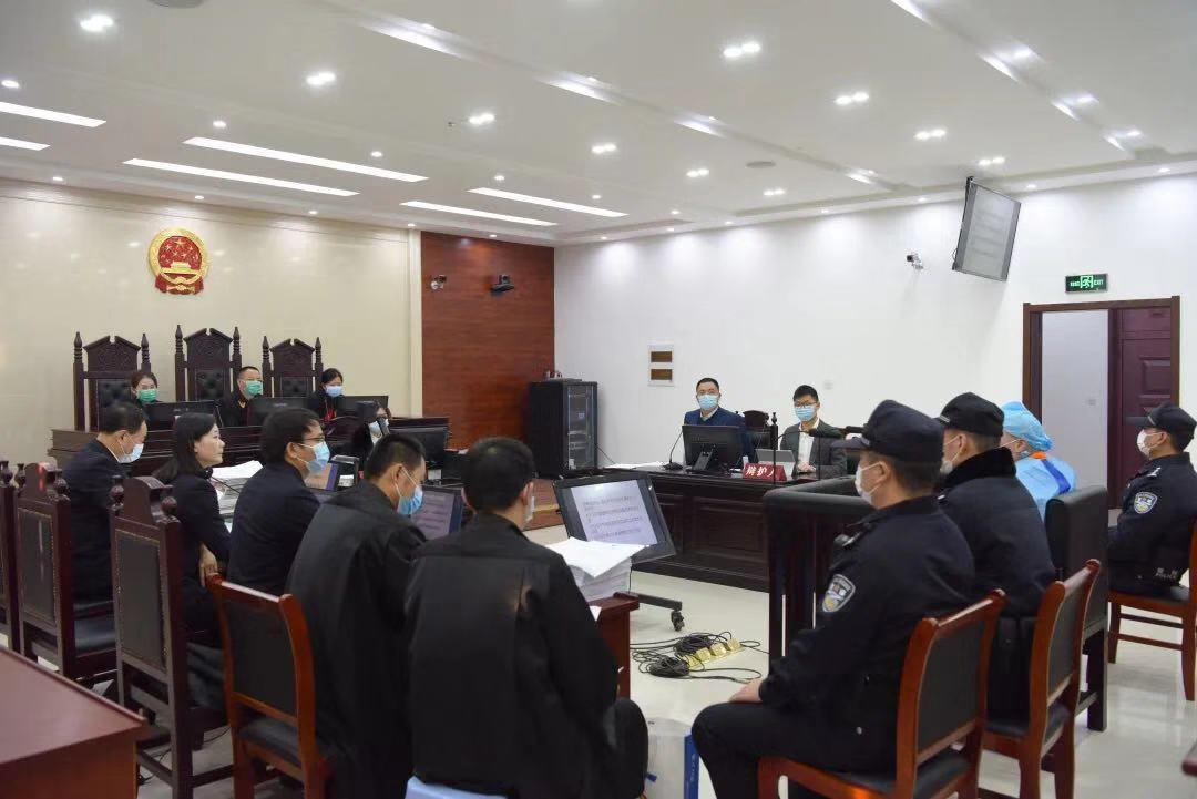 最新開庭案件，展現(xiàn)法律公正的力量