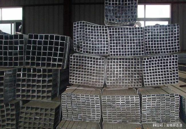 最新鋼材網(wǎng)，一站式鋼鐵資訊服務(wù)平臺，全方位滿足用戶需求