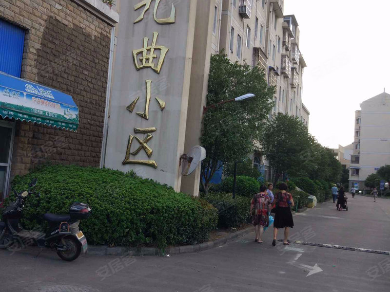 LED光源 第228頁