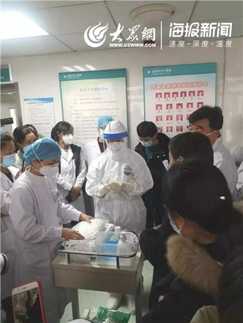 運(yùn)動場館燈具 第230頁