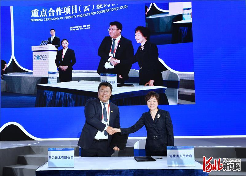 廊坊新冠最新動態(tài)，自然美景的探索之旅