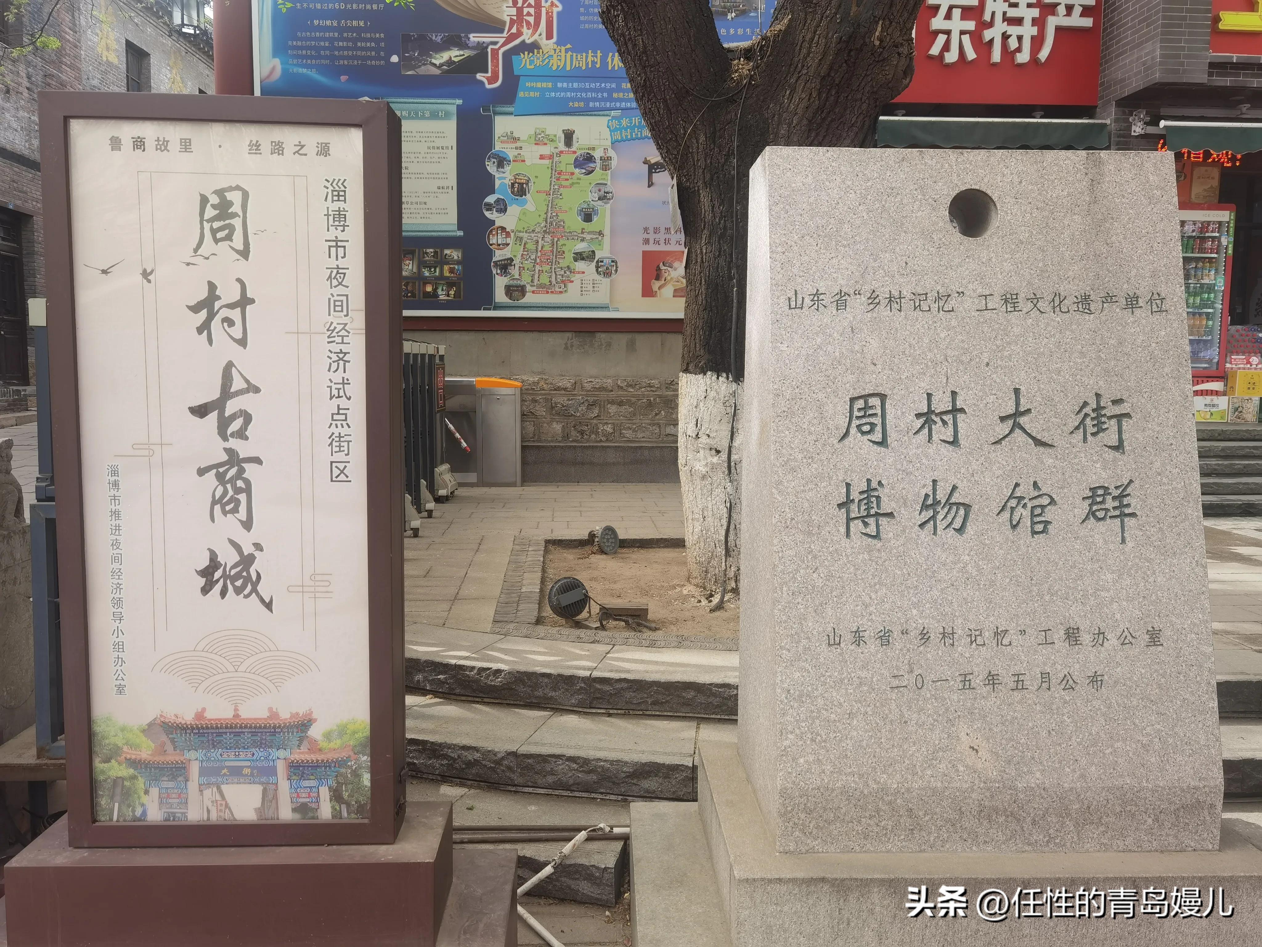 最新章丘群加入指南，步驟詳解，快速參與討論！