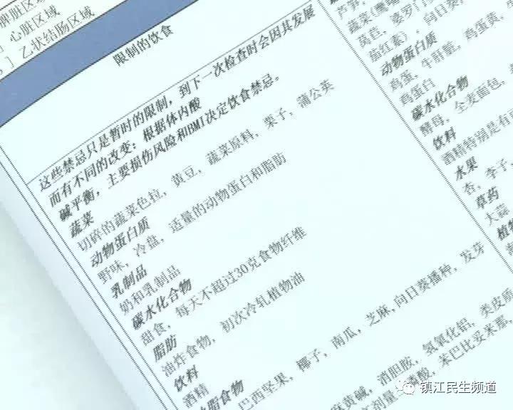 最新鷹演評(píng)估，探索前沿科技的強(qiáng)大力量