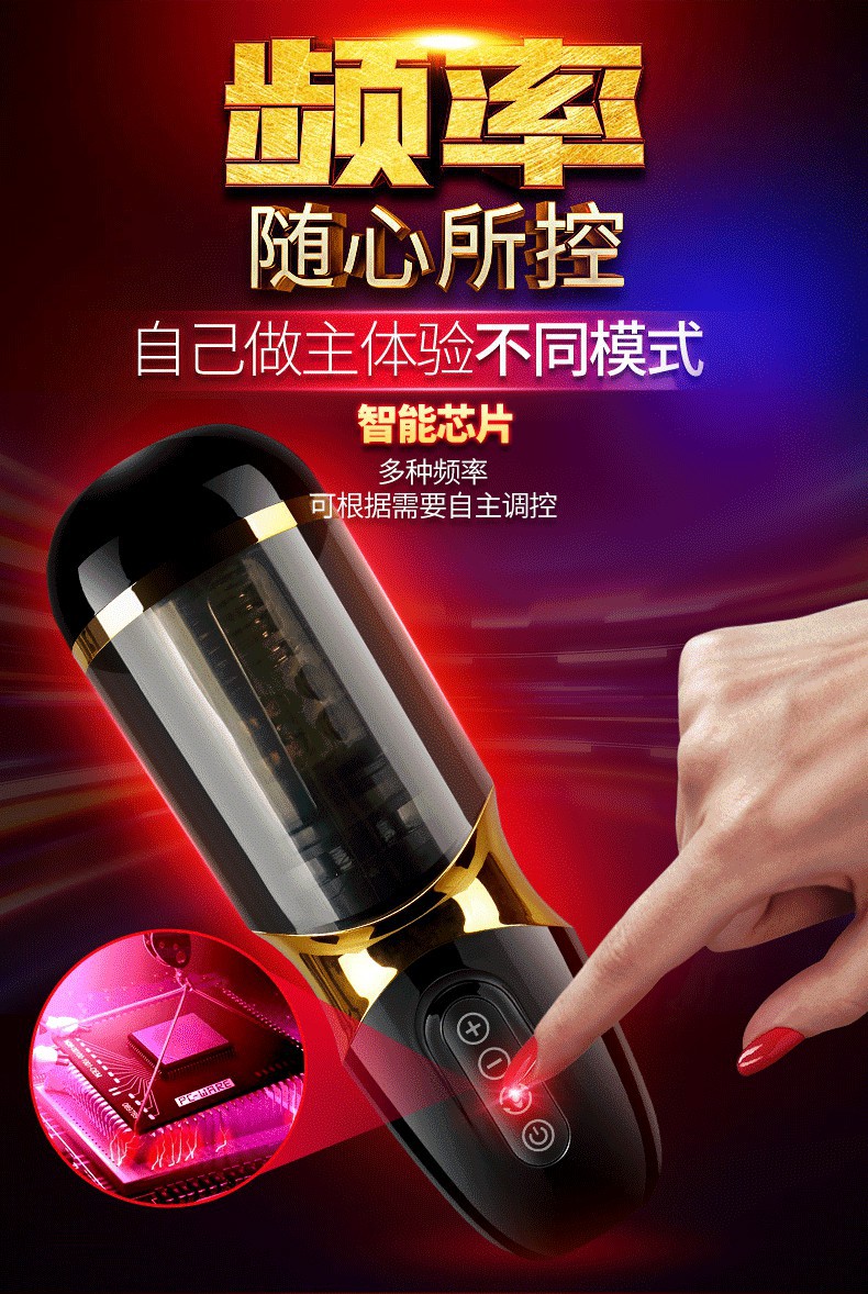 魅心最新自慰,魅心之旅，探索自然美景，尋找內(nèi)心的寧靜