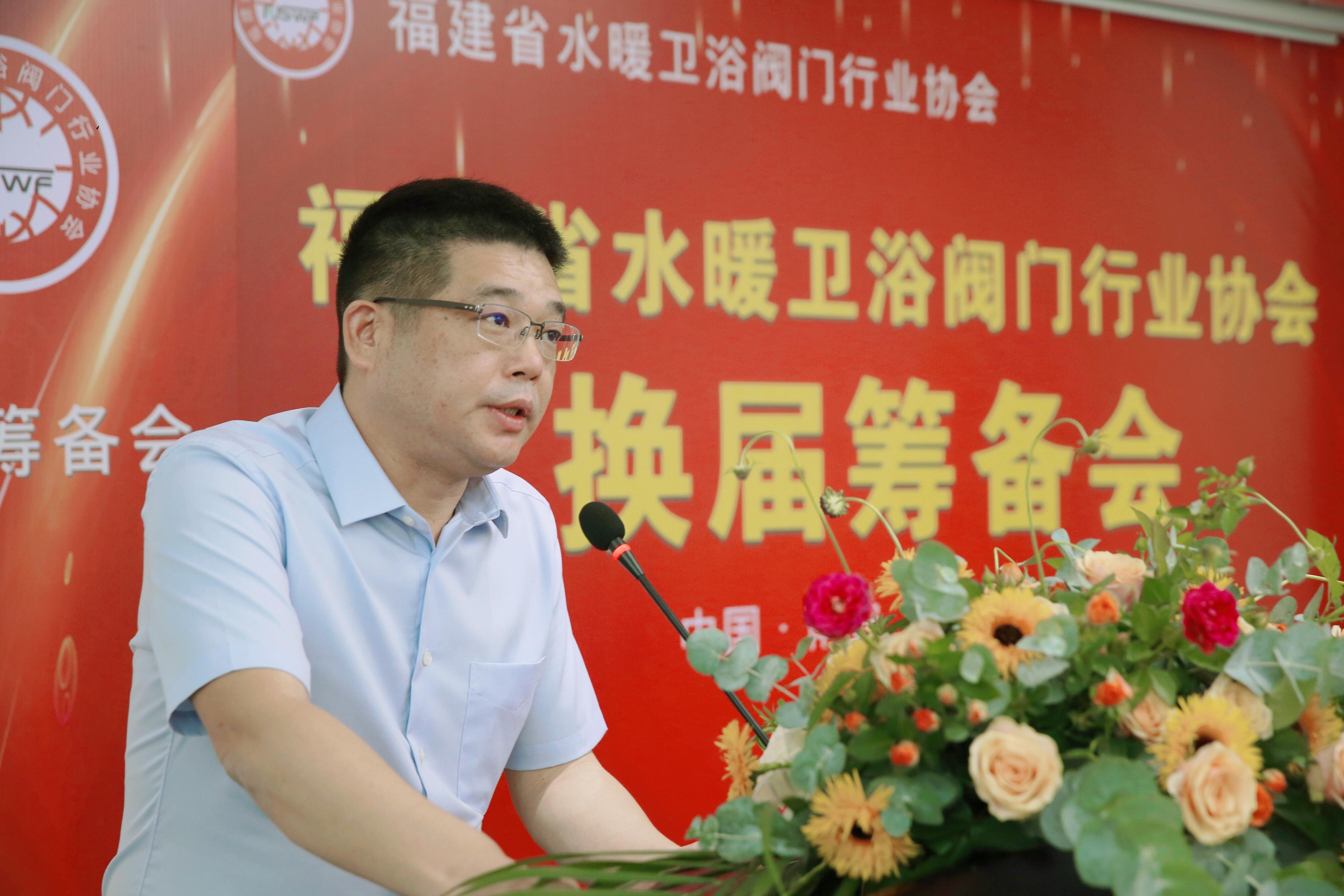 九牧衛(wèi)浴最新,九牧衛(wèi)浴最新動(dòng)態(tài)，創(chuàng)新與發(fā)展的視角