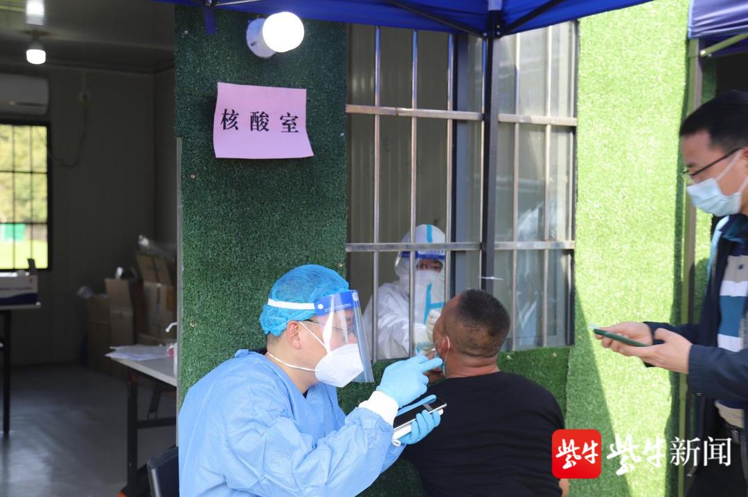 無錫防疫政策更新與探索自然美景，重拾內(nèi)心的寧靜之旅