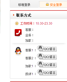 卡盟辦最新動態(tài)，變化中的學(xué)習(xí)之路與自信成就的力量