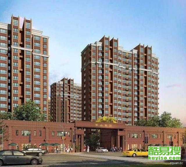 霸州樓盤最新價格,霸州樓盤最新價格，變化中的風(fēng)景，學(xué)習(xí)中的力量