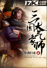最新章節(jié)太初，揭開(kāi)神秘世界無(wú)限可能的探索之旅