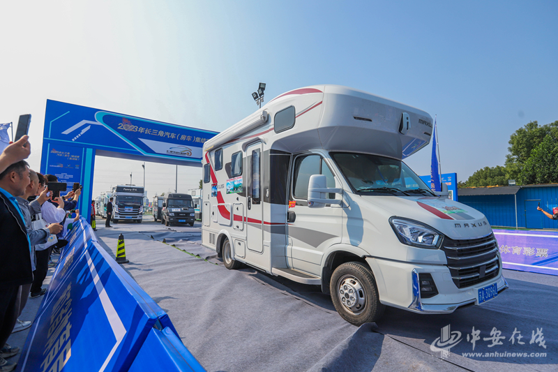 蕪湖房車展最新動(dòng)態(tài)，行業(yè)趨勢(shì)與觀點(diǎn)透視
