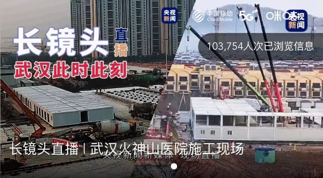 科技先鋒戰(zhàn)疫情，全新智能防疫產(chǎn)品介紹與最新動態(tài)