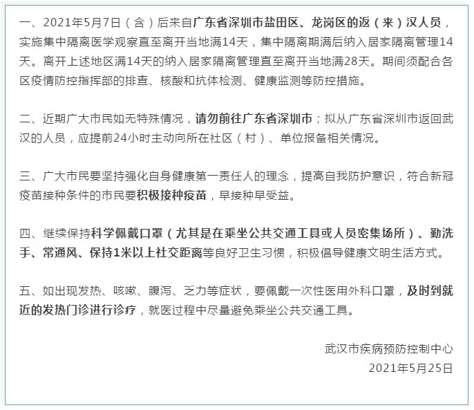 今年最新勵(lì)志故事，自信與成就感重塑，迎接未來的挑戰(zhàn)！