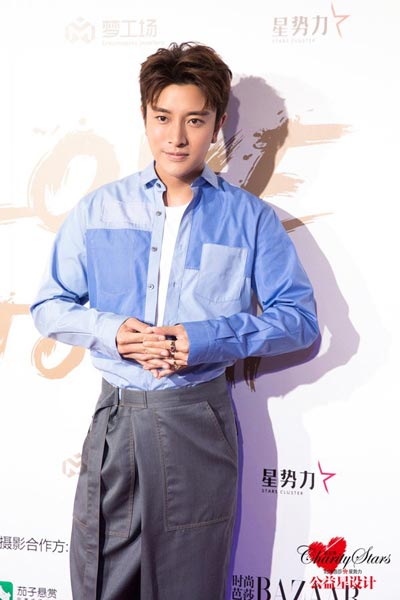 賈乃亮最新直播手機(jī)揭秘，小巷深處的驚喜發(fā)現(xiàn)