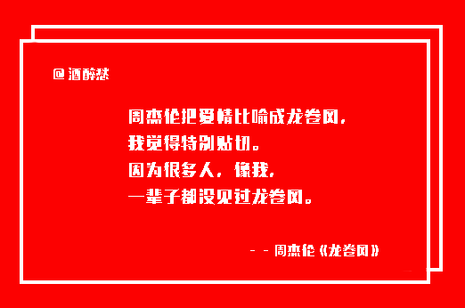 最新網(wǎng)易文案,最新網(wǎng)易文案，時代的印記與文化的脈搏