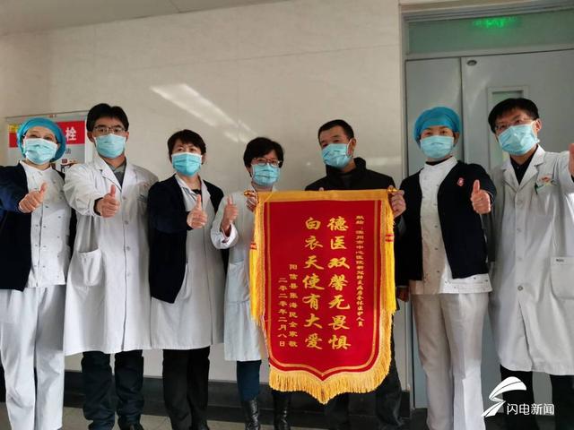 濱州最新出院,濱州最新出院，康復之旅的里程碑